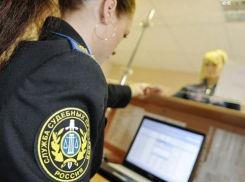 Воронежский футбольный клуб «Энергия» задолжал по зарплате 2,4 миллиона рублей