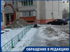 Жительница Воронежа рассказала о дороге из обещаний в Северном