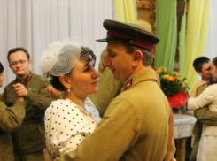 В Воронеже прошла необычная свадьба (ФОТО)