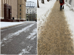 Завидуйте молча: как выглядят тротуары, по которым ходят чиновники и прокуроры Воронежа