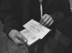 Головотяпство 90-х годов ставило преграду алчным скупщикам ваучеров под Воронежем