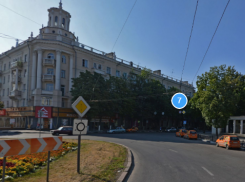 В Воронеже на час закроют улицу Фридриха Энгельса