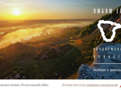 Воронежские коммунисты: «Война на Украине – самое страшное событие в 2014 году»