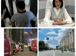 Главное в Воронеже: скандал на ЕГЭ, пожар в университете и пешеходный проспект 