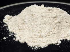 В Воронеже полицейские задержали продавщицу героина