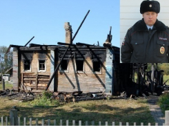 В Воронежской области участковый спас из огня двух человек