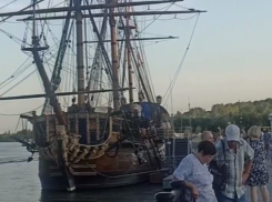 Музыкальная вечеринка на Петровской набережной попала на видео в Воронеже