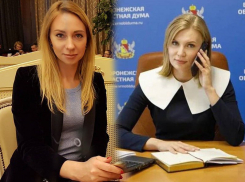 Красавицы-блондинки из Воронежской облдумы показали свои достижения за год