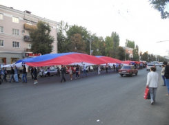 В Воронеже отметят День государственного флага Российской Федерации