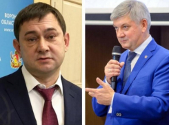 Что сказали в своём поздравлении Гусев и Нетёсов молодым воронежцам 