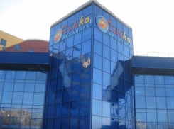 Около закрытого аквапарка «Fishka» в Воронеже появится 20-этажная высотка