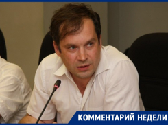 Прошедший в облдуму коммунист Померанцев отказался от мандата и объяснил причину 