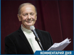 Он сразу настраивал зал на доверительные отношения, - воронежский поклонник творчества Михаила Задорнова