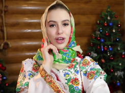 Невинный прогноз погоды в ответ на пикантный запрет 