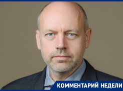 Уйдёт ли Холод, чтобы освободить место Профессору в УРП воронежского правительства  