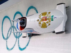 Воронежские бобслеисты поехали в Сочи