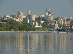 Воронеж оказался в середине рейтинга городов России по стоимости жизни
