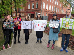 Абсурдную монстрацию устроили на Первомай в Воронеже