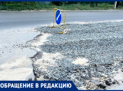 Как дорожники издеваются над автомобилистами, показали в Воронеже