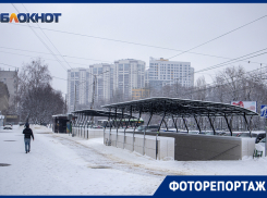 Как выглядит отремонтированный переход на Ворошилова в Воронеже 