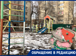 Унылую атмосферу воронежских детей из центра показали на видео 