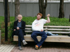  Стало известно, как вышли на воронежцев, обвиняемых в расчленении профессора 