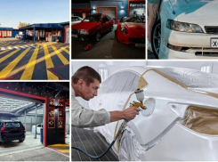 Новогодние праздники в «АвтоСпа»!