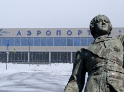 Воронеж завоевал Петра Великого для своей воздушной гавани