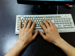 Молодой воронежский расист может угодить на четыре года за решетку