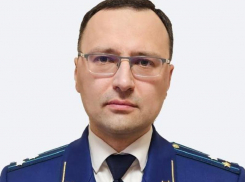 Новый прокурор назначен в Воронеже