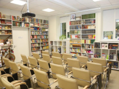Опубликованы фото модернизированной библиотеки в Воронеже