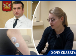 Облздрав Щукина наплевал на решения трёх судов, жизненно важные для девушки-диабетика