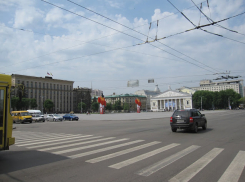 Воронежские власти отметили, что культура горожан возросла