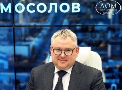 Новую школу собираются построить на окраине Воронежа