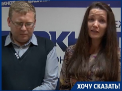 Из пострадавшей я превратилась в подозреваемую, - жительница Воронежа