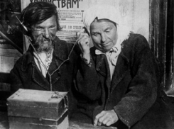 Атеистическая пропаганда по радио началась 94 года назад в советском Воронеже