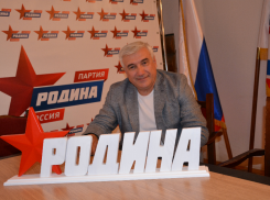 Лидера воронежской «Родины» депортировали из Молдавии