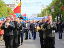 Первомайское шествие в Воронеже прошло без губернатора Гусева