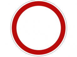 Въезд в Центральный парк Воронежа будет ограничен 