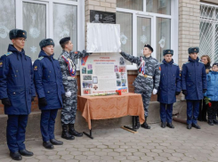 Мемориальную доску участнику СВО открыли в школе на юго-западе Воронежа