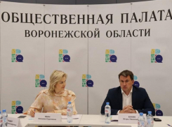 Курс на борьбу с детской близорукостью взяли в Воронеже