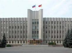 Воронежская областная Дума во второй раз отказала Олегу Пахолкову во внесении законопроекта Дети войны