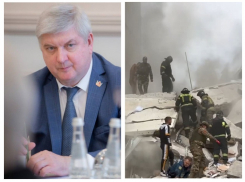 Воронежский губернатор Гусев отреагировал на трагедию в Белгороде