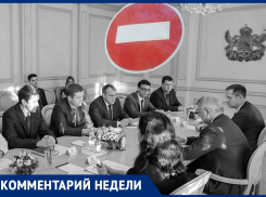 Хаос и депрессия: есть ли будущее у команды губернатора Гусева