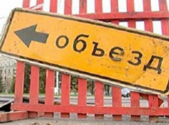 В Воронеже перекроют движение по участку улицы Никитинской