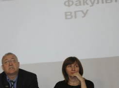 У каннибальской передачи воронежского студента-травести появилась первая «сакральная жертва»