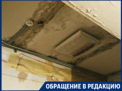 В Воронеже детскую поликлинику сравнили с катакомбами