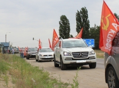 Волгоградские коммунисты на мерседесах протестовали против добычи никелевых удобрений в Воронежской области