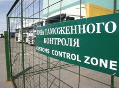 В Воронежскую область из Китая хотели почтой ввезти наркотики