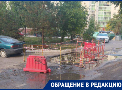 «Начнется долбежка»: воронежец встревожен в предвкушении недалекого будущего 